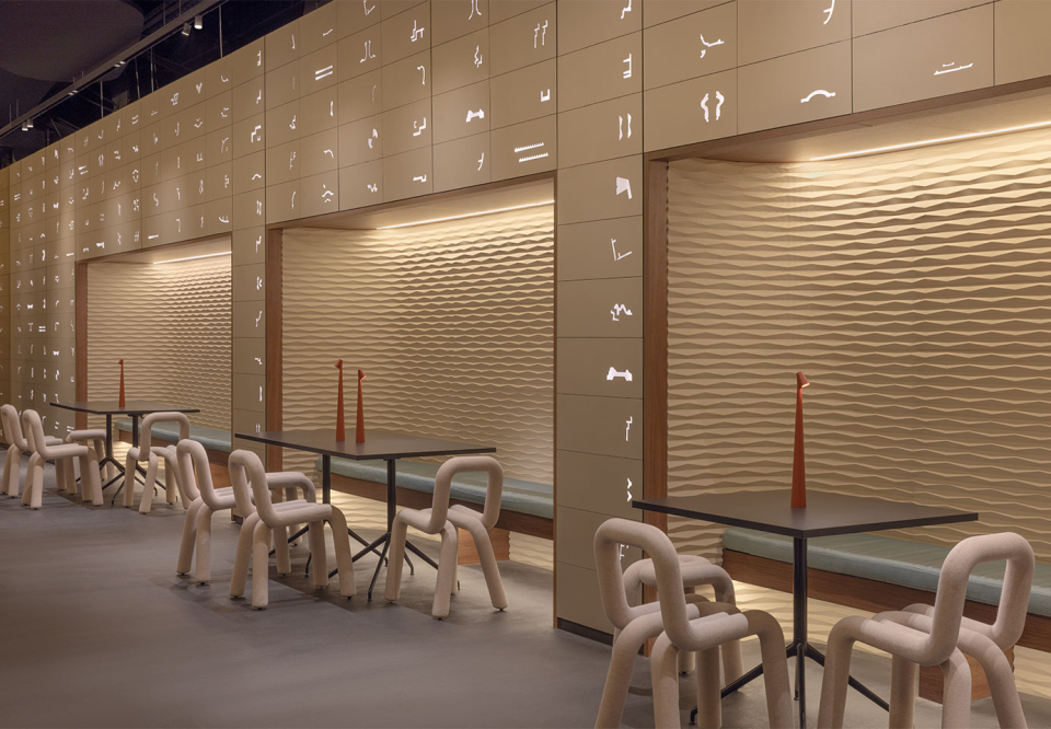 Plusminus, architecture and light dialogue | Vibia